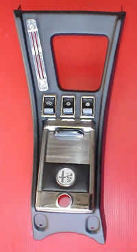 Alfa Romeo Spider centre console